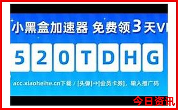 湖北惠民旅游卡有哪些景区