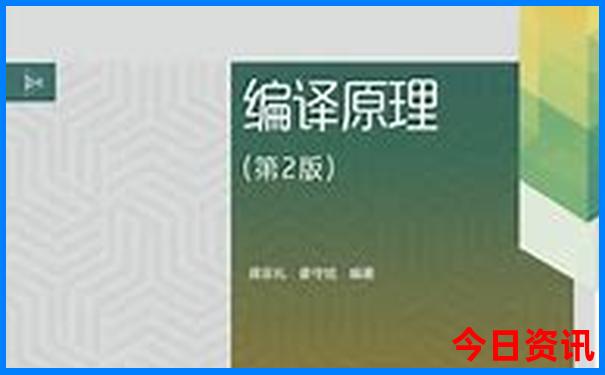 德化附近景点哪里好玩