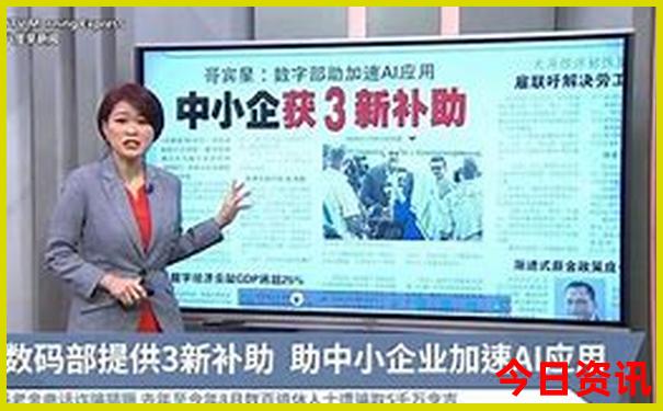 东极岛2天一夜旅游攻略