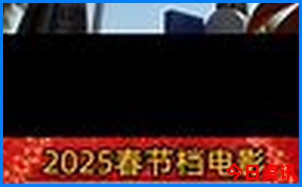 延边自驾游去哪里好玩